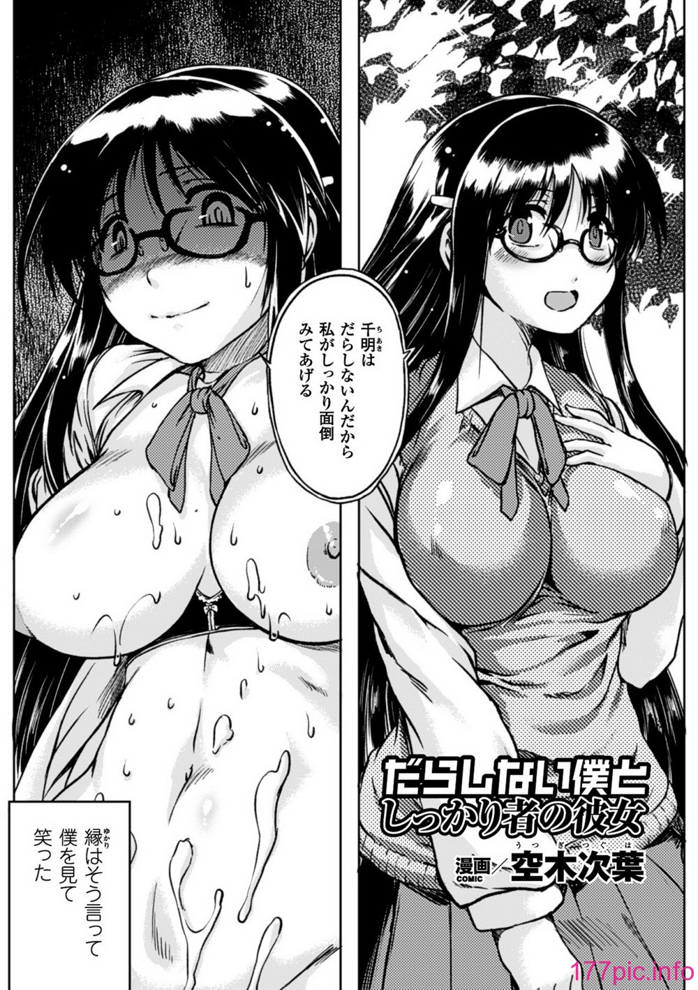 79