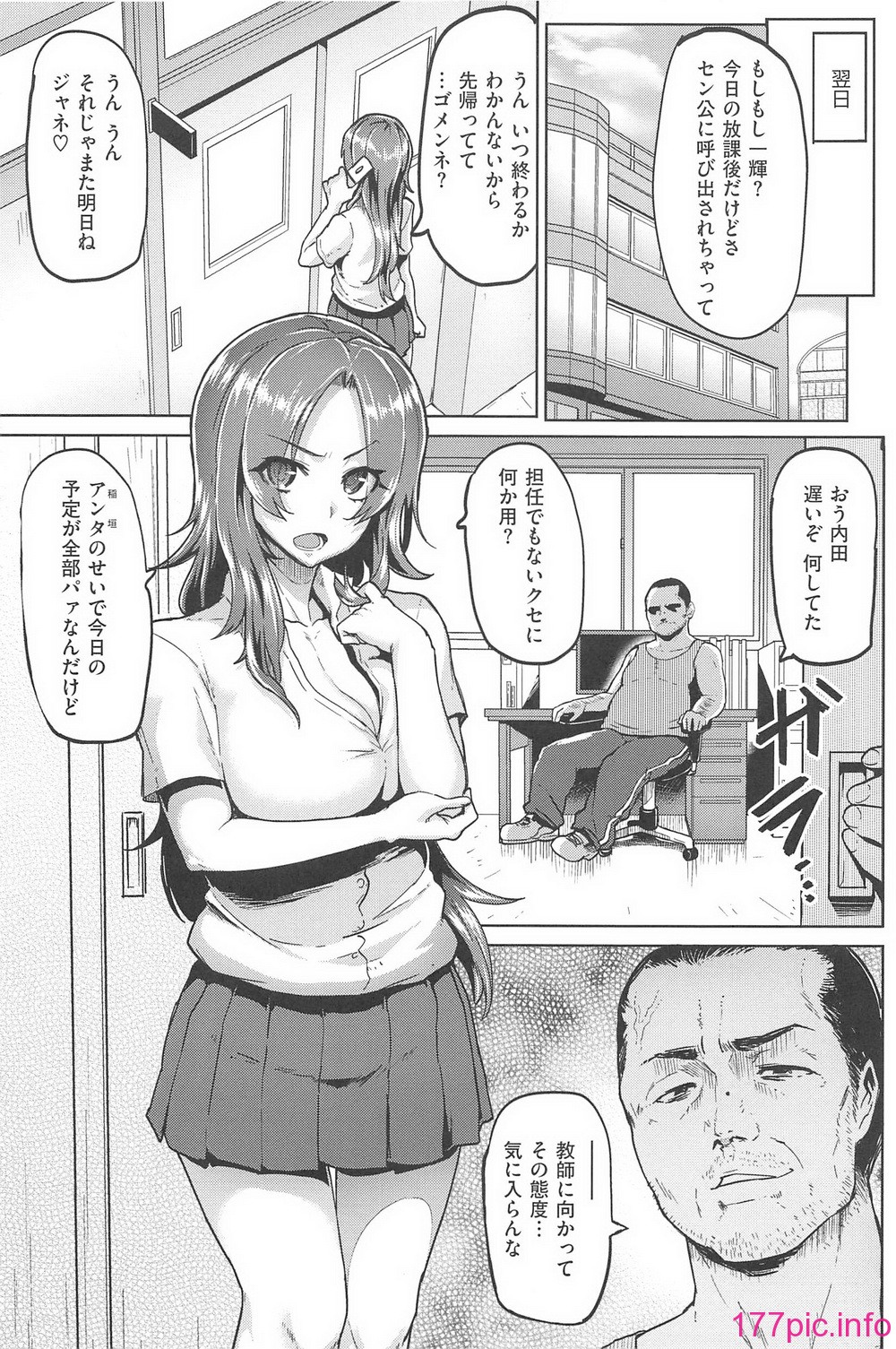 xx_035
