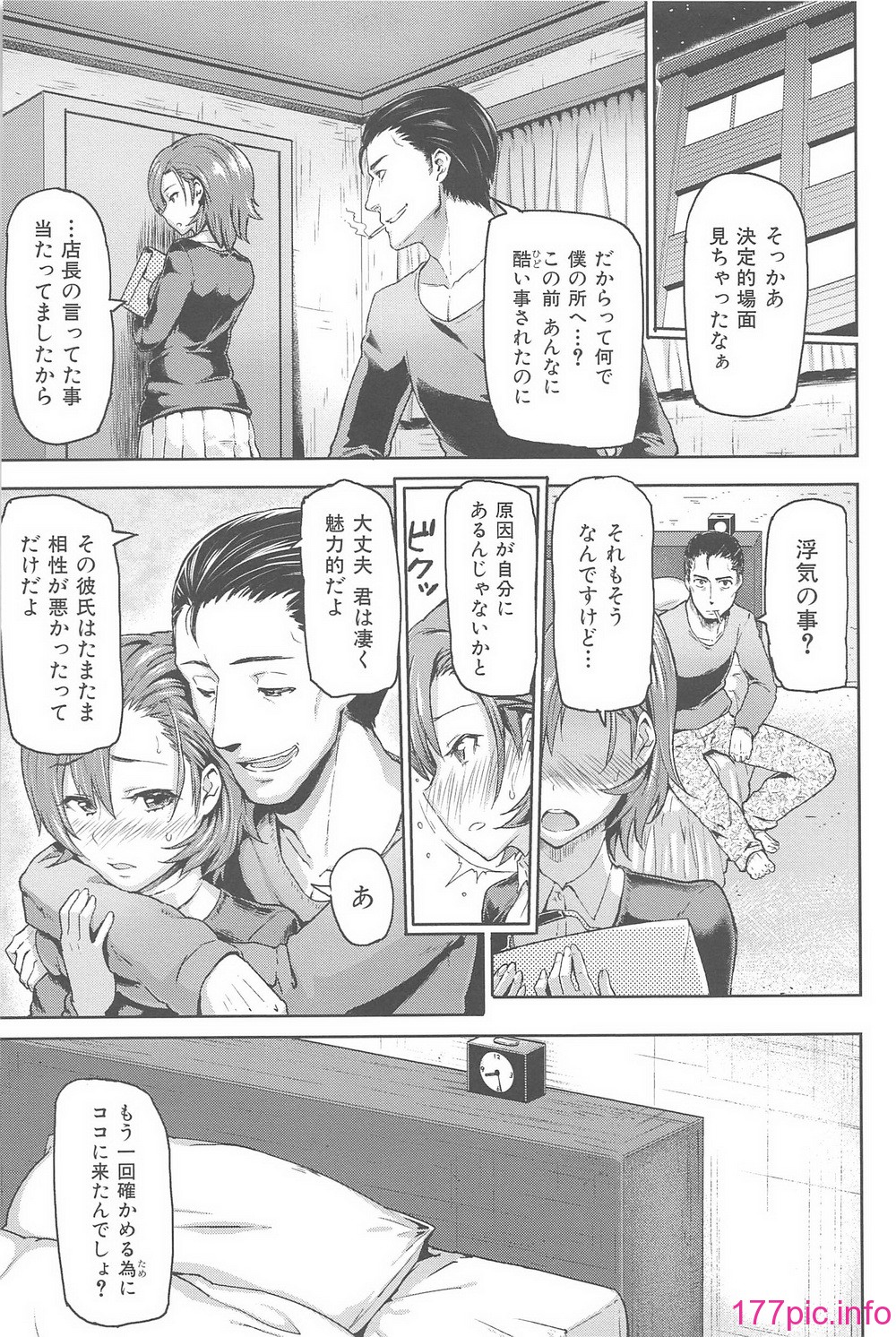 xx_109