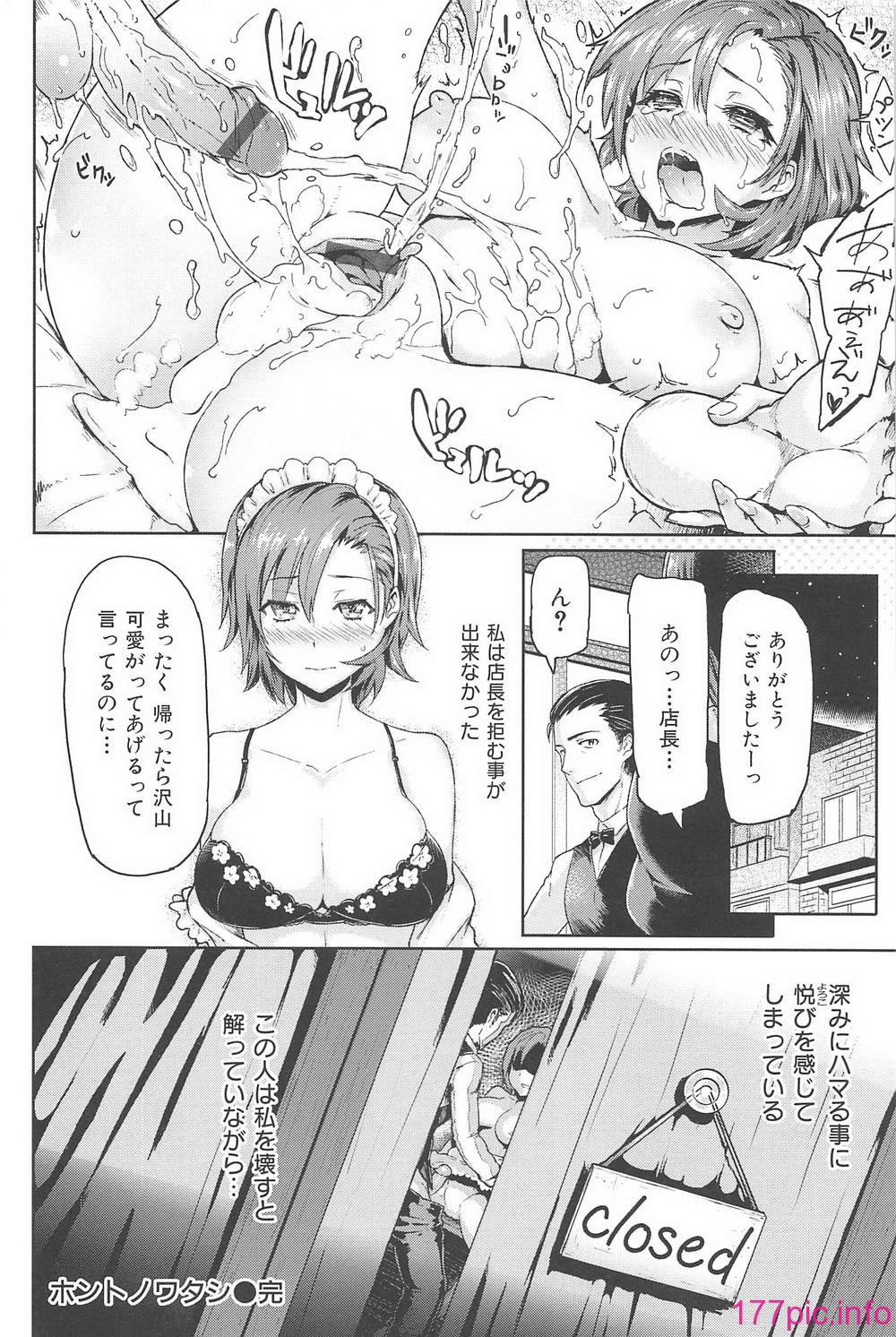 xx_116