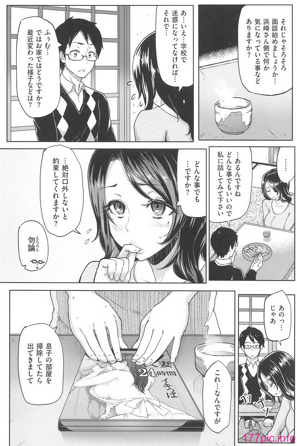 xx_118
