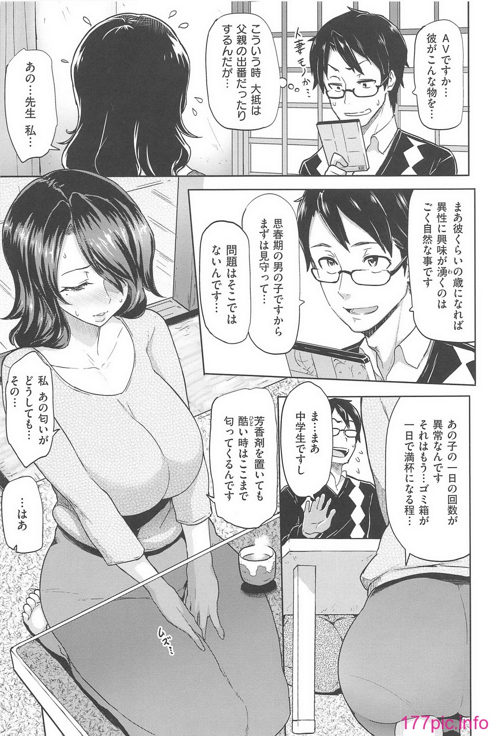 xx_119