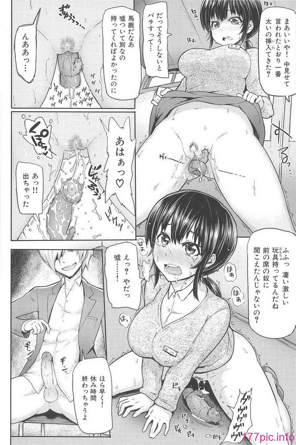 xx_136