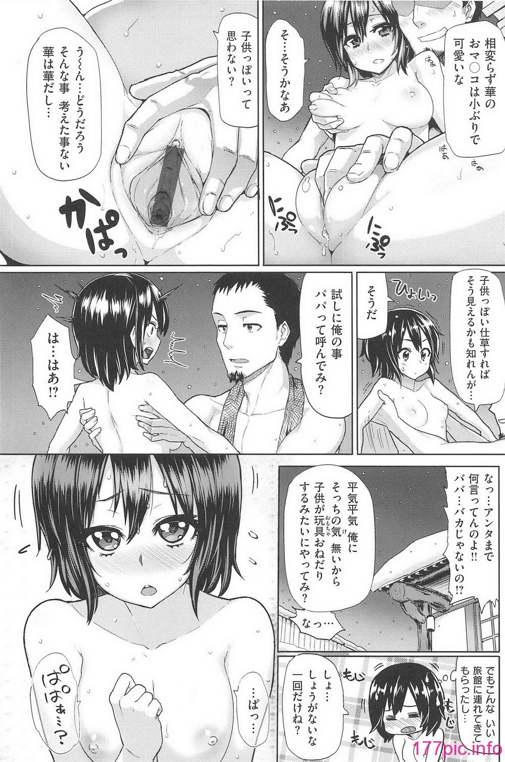 xx_146