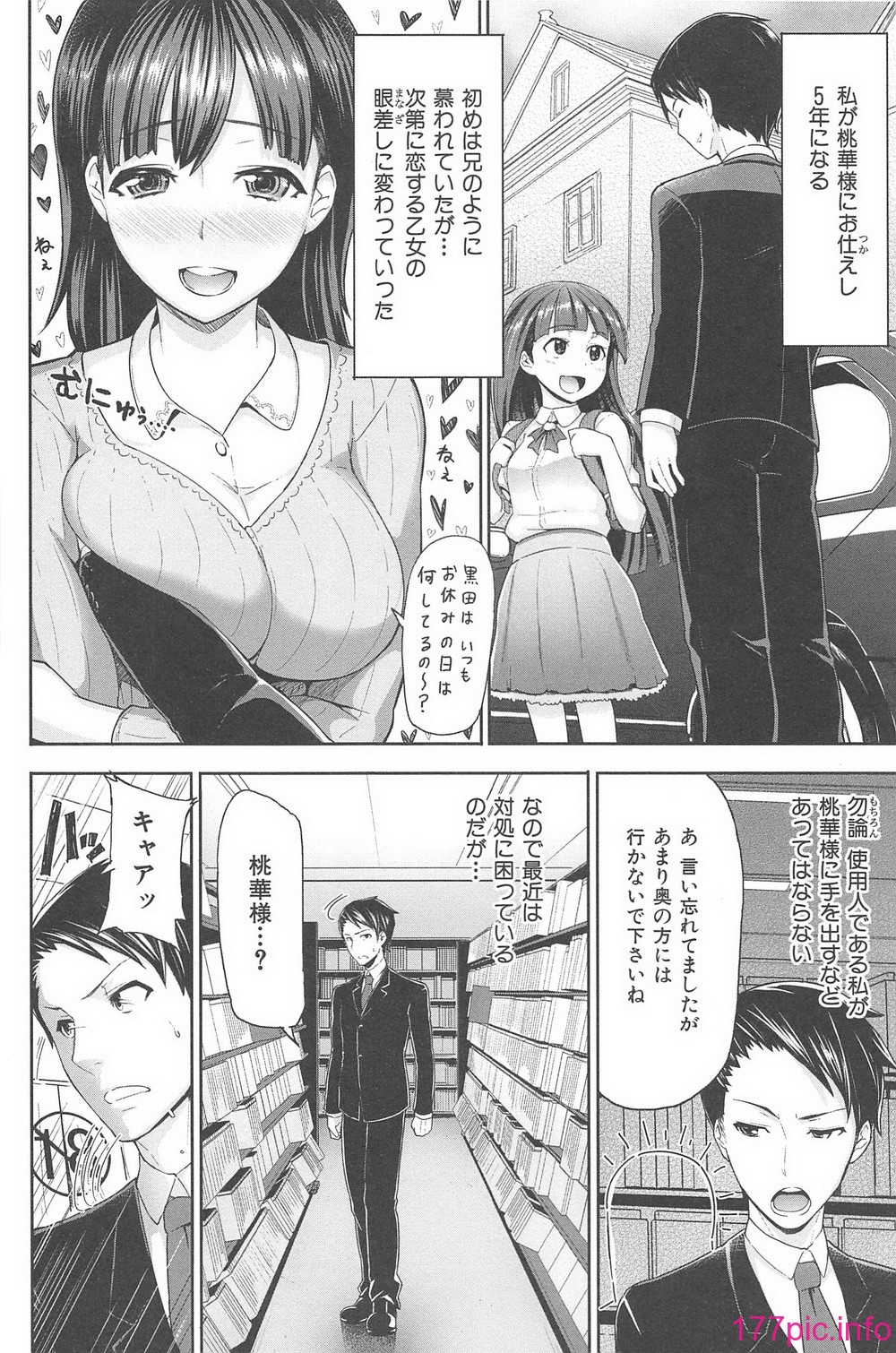 xx_160