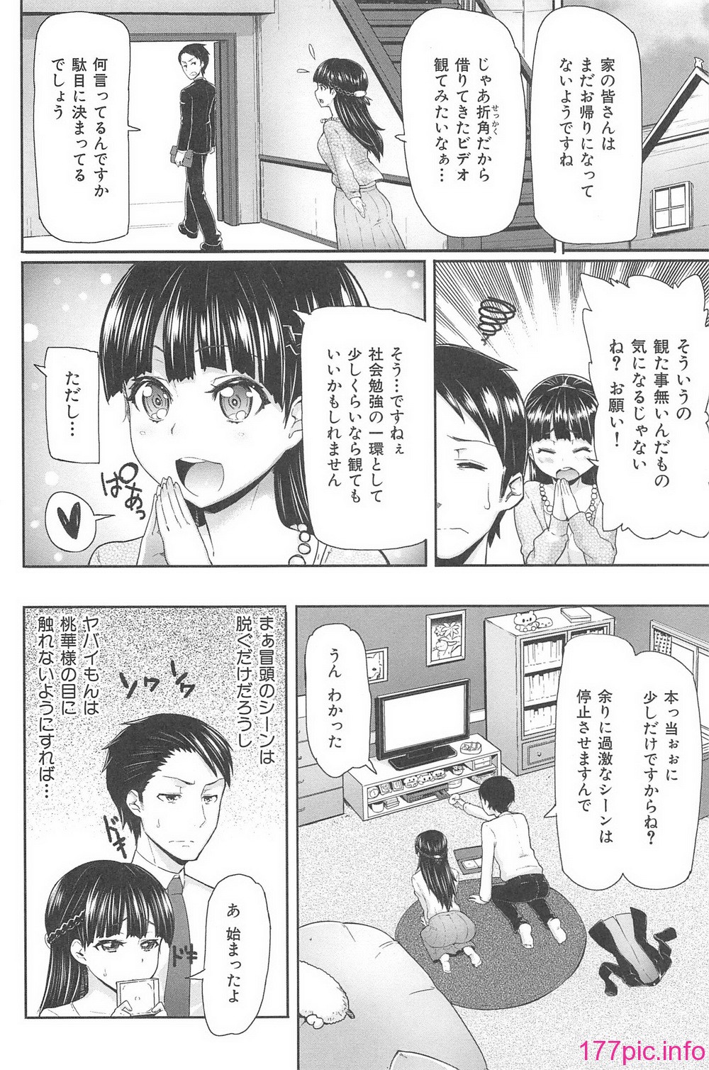 xx_162