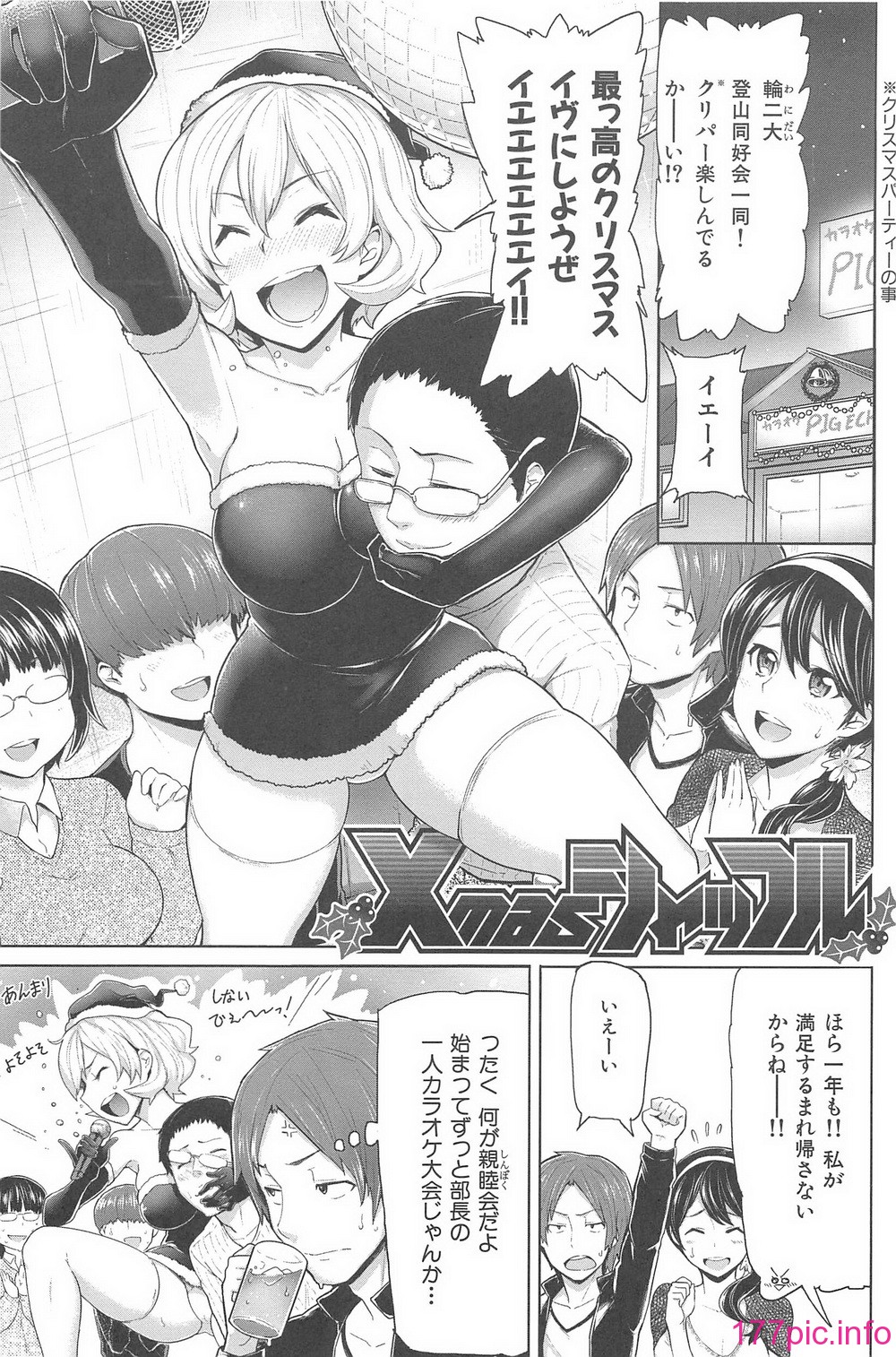 xx_175
