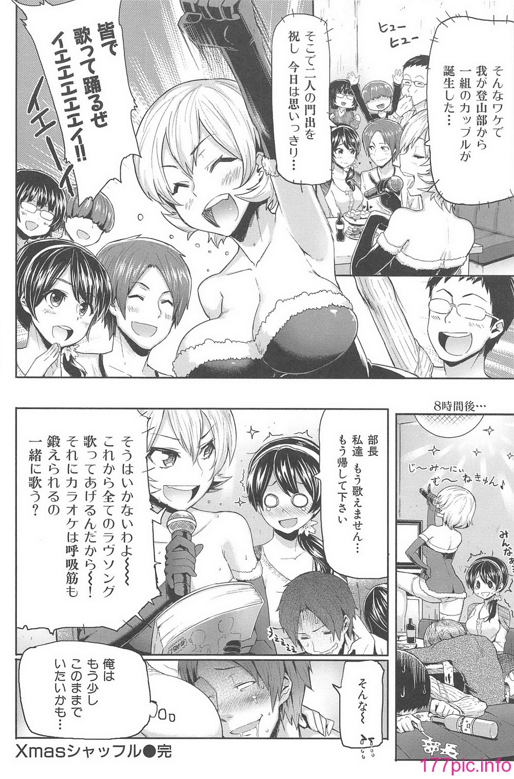 xx_190