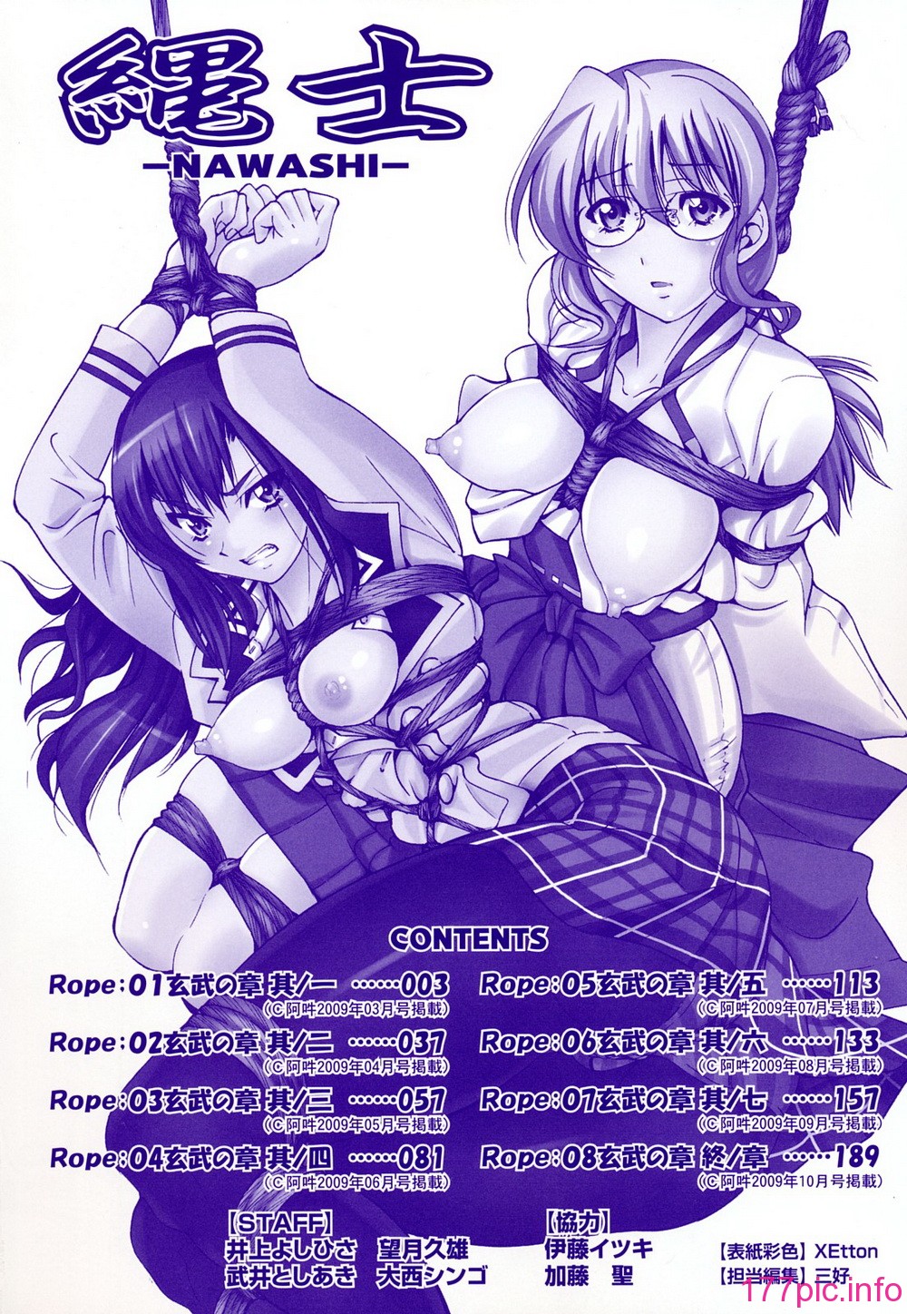 0002