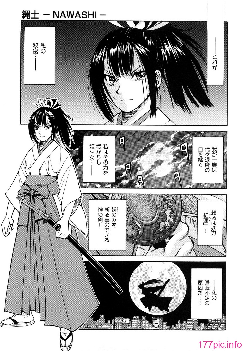 0017