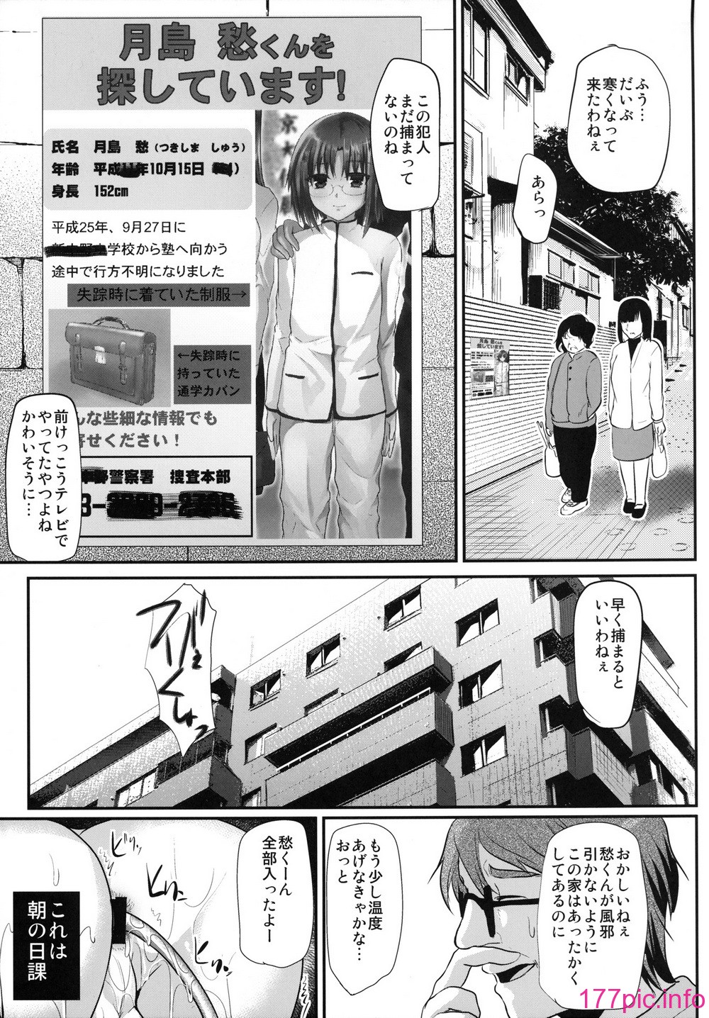 005