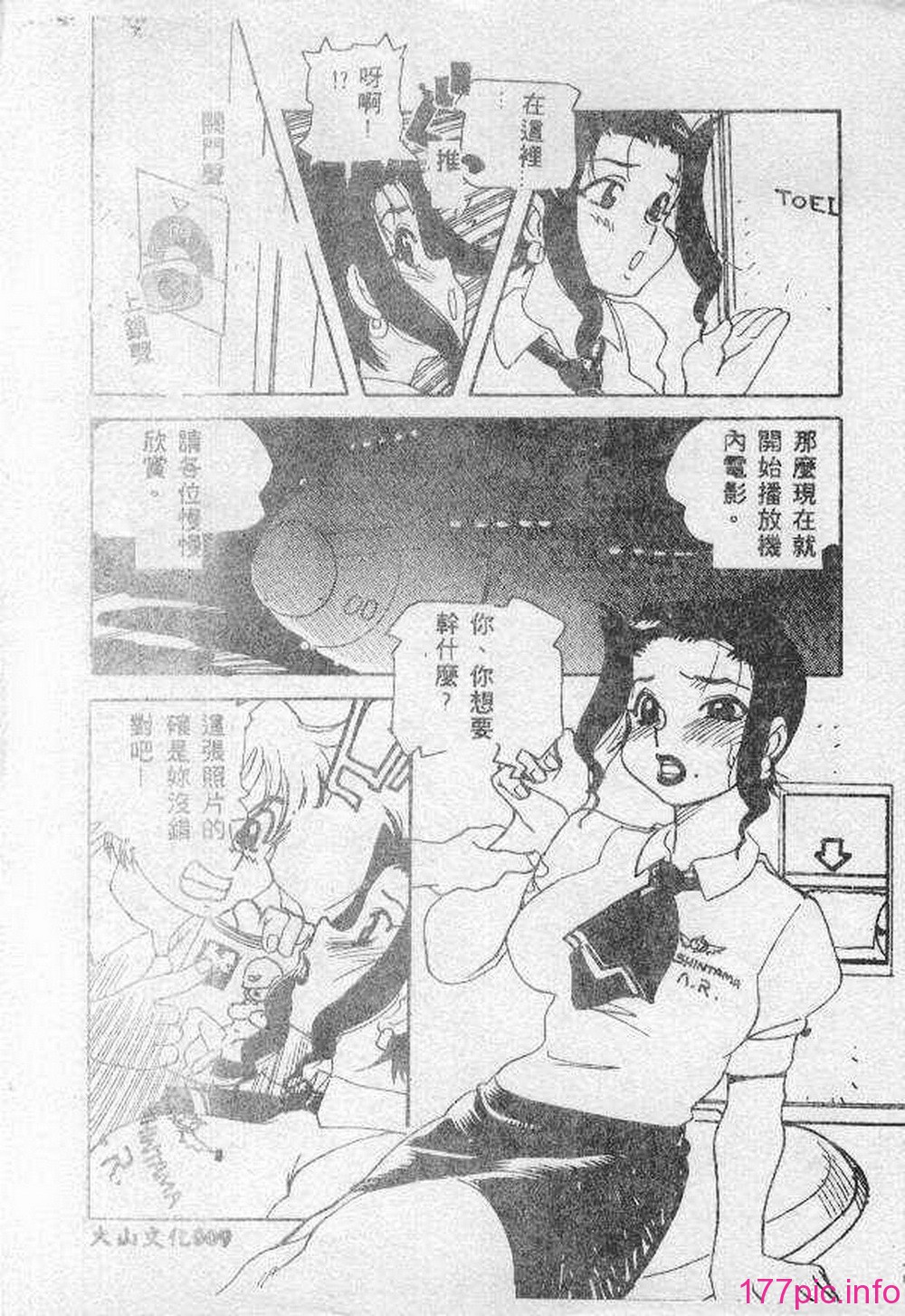 010