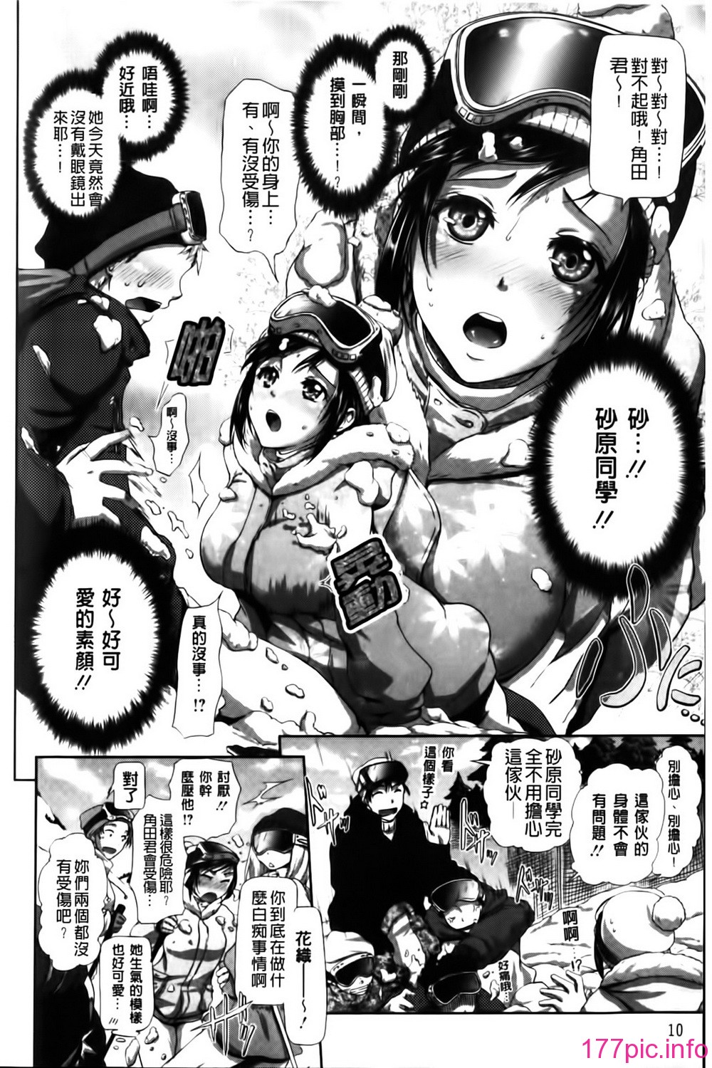 010