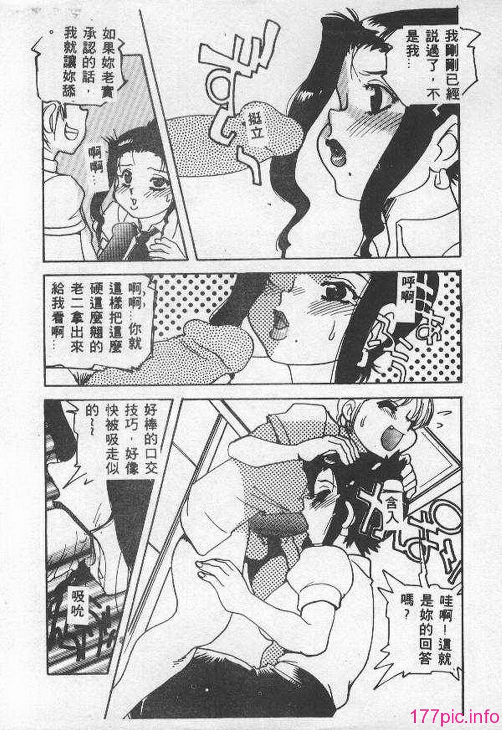 011