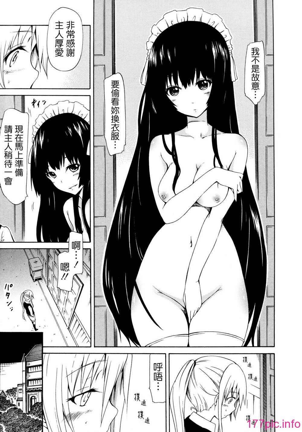 011