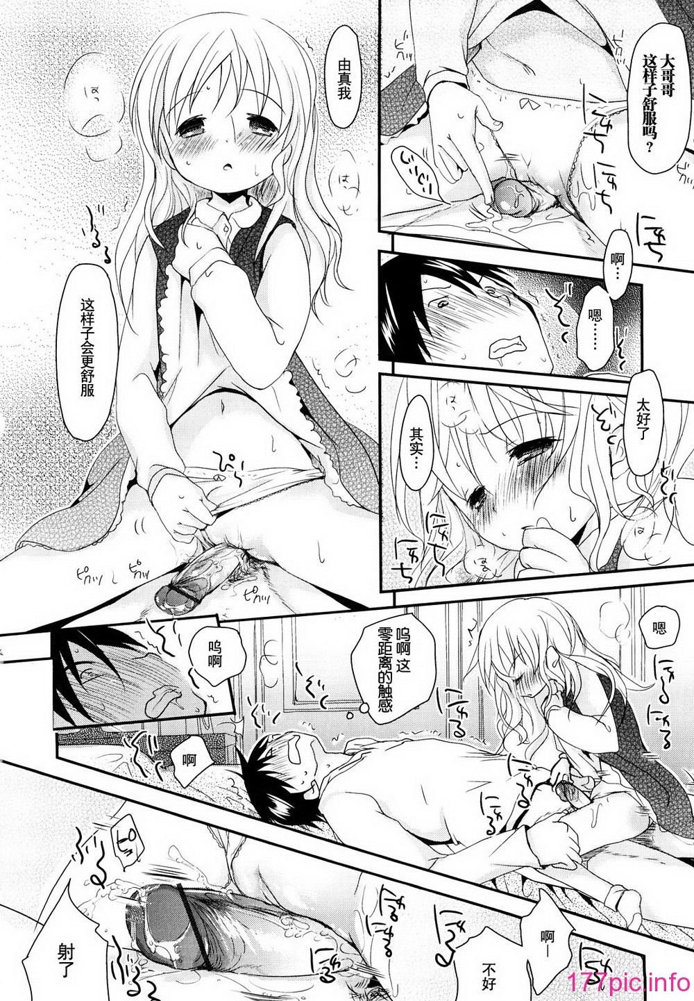 0122