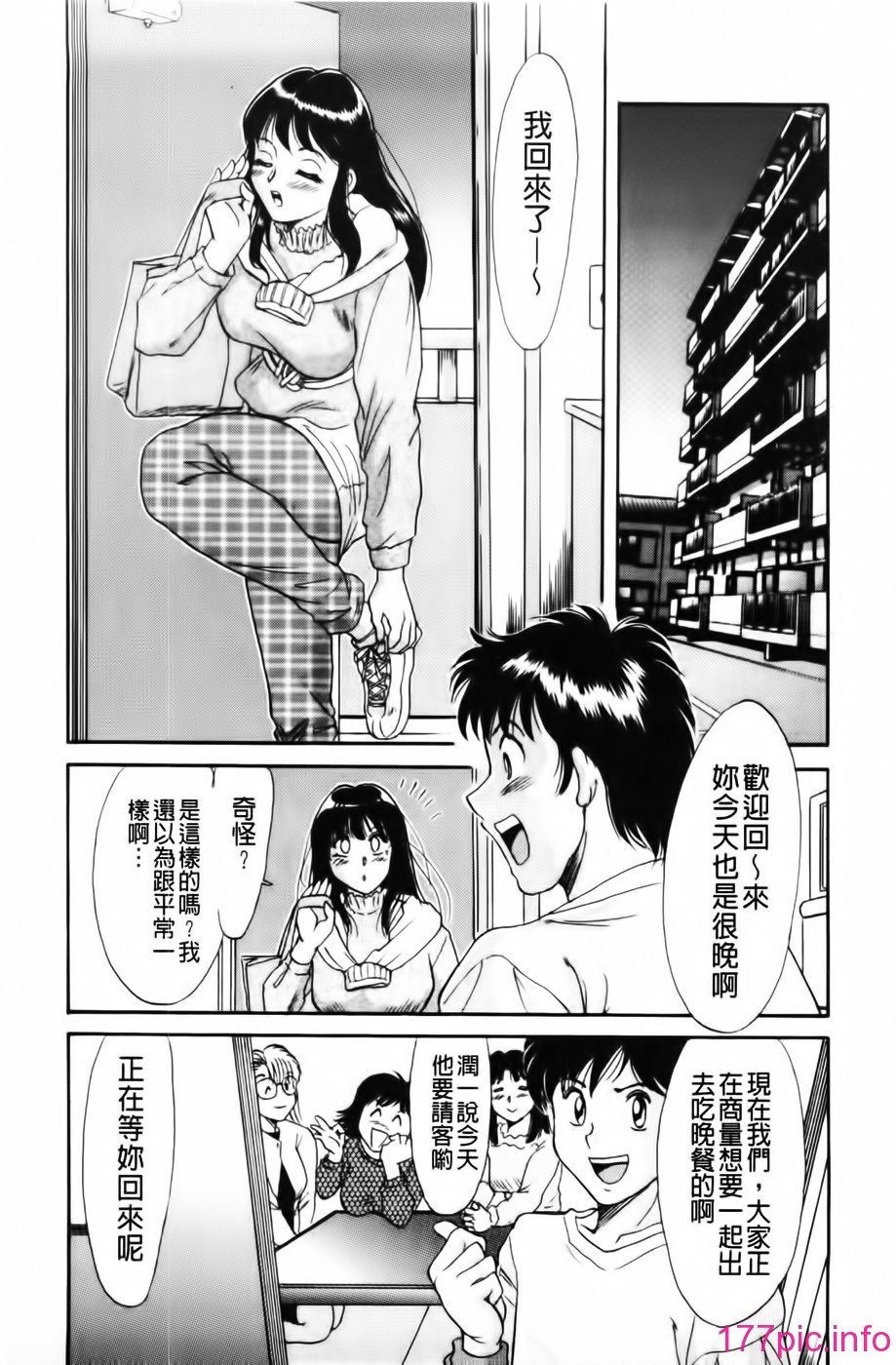012_081