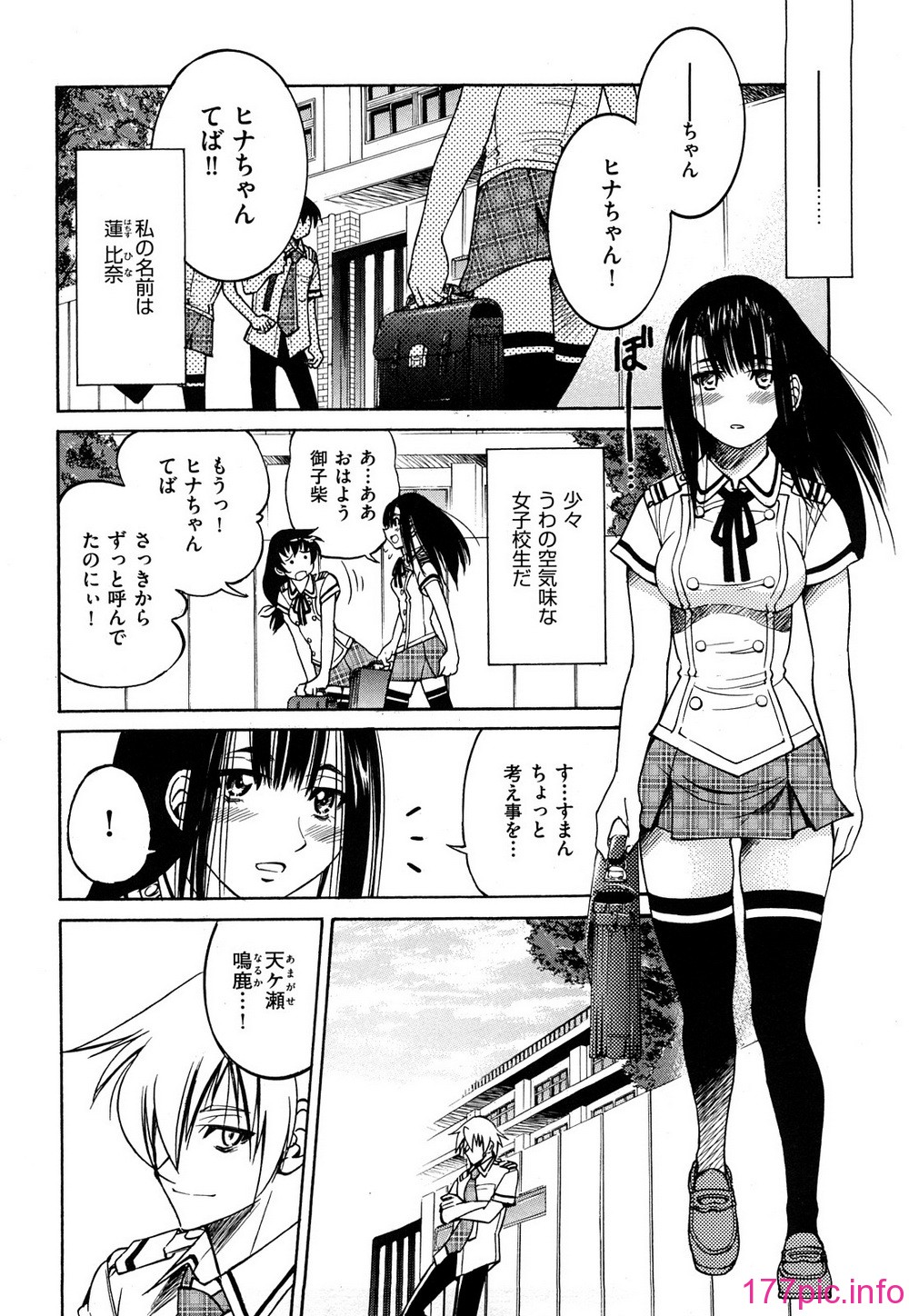 0134