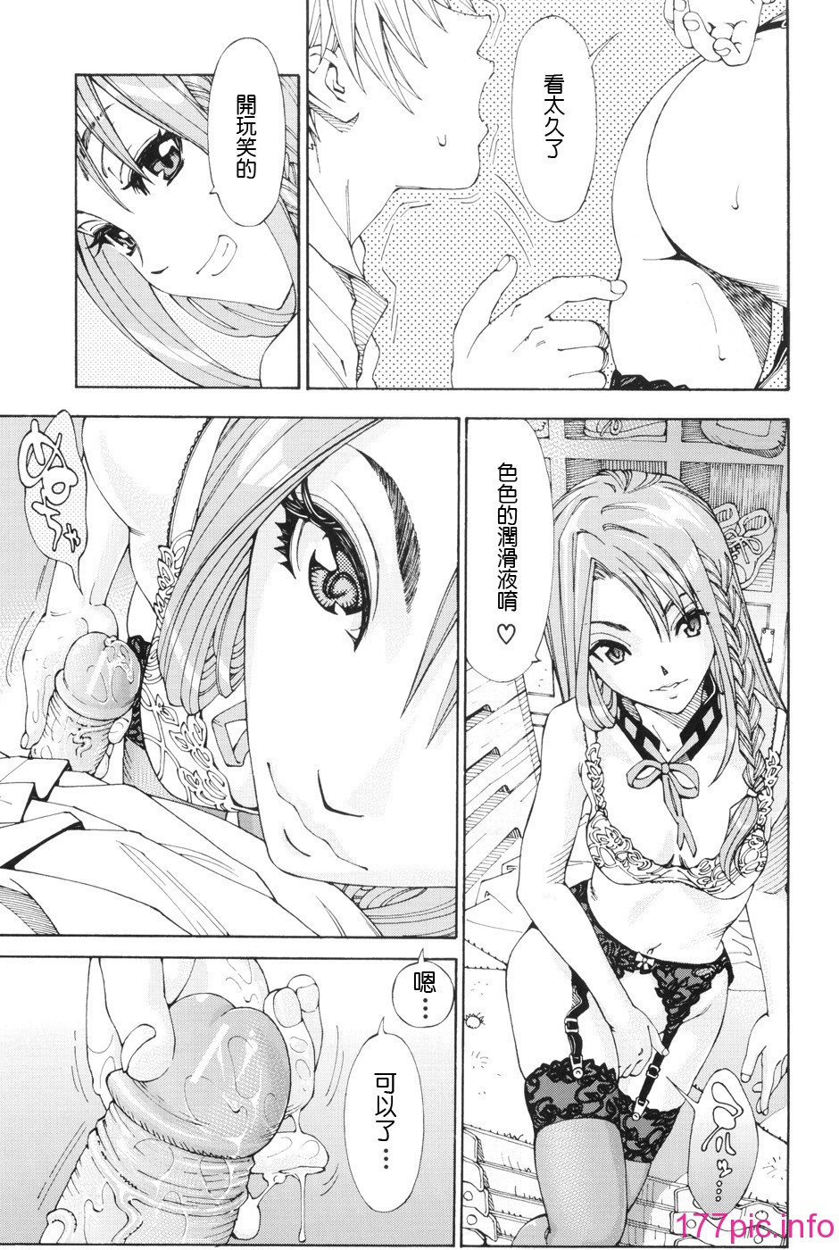 0145