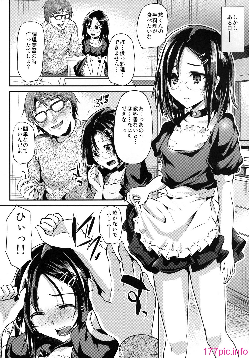 015