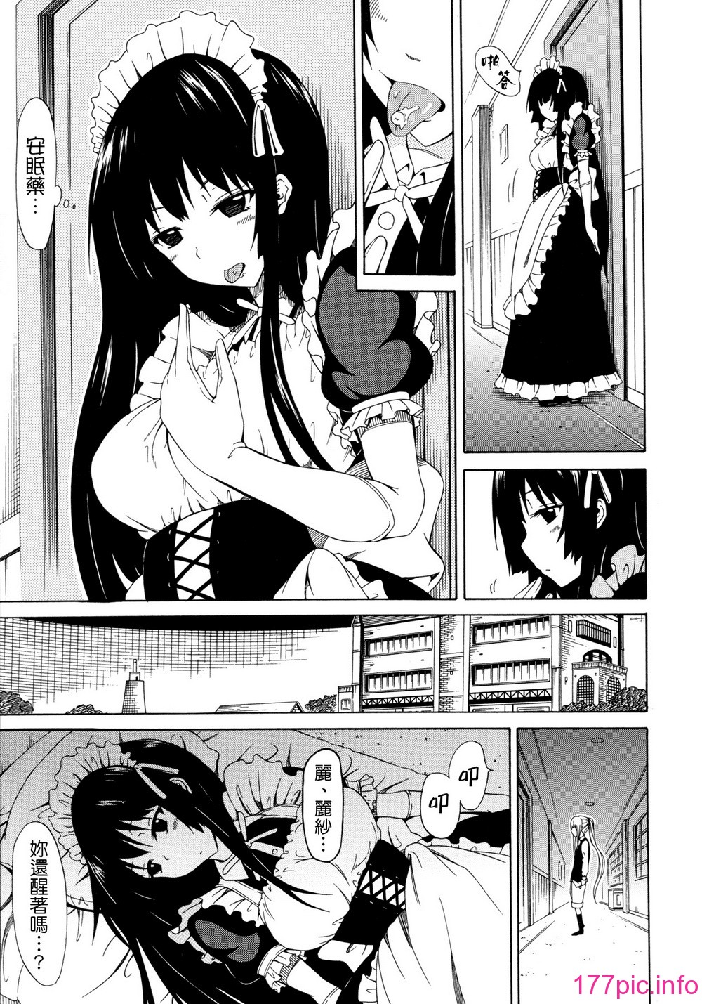 017