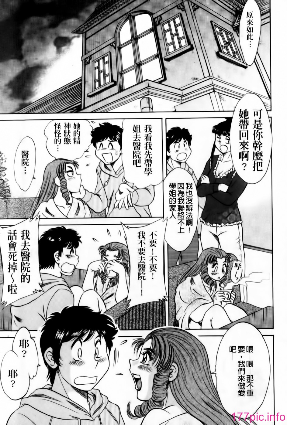 017_123
