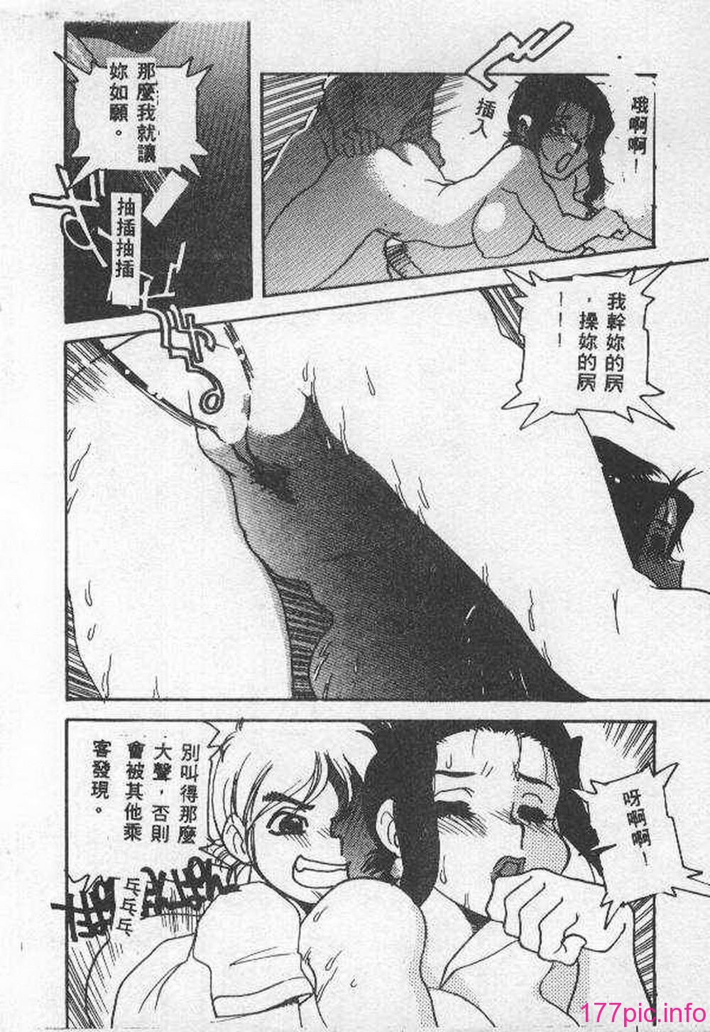 019