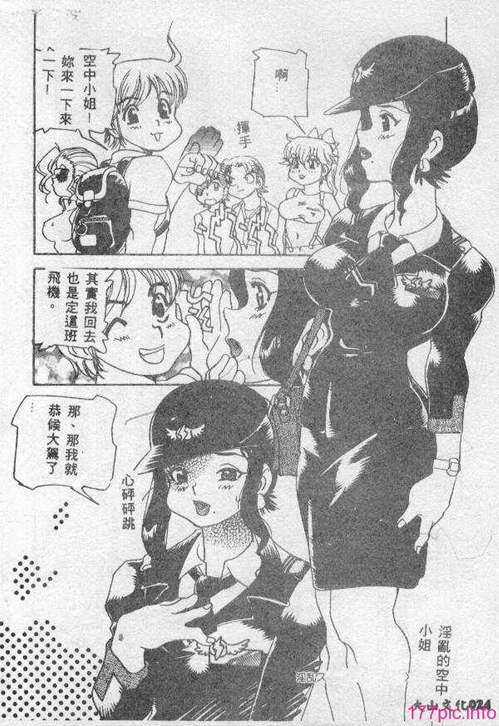 025