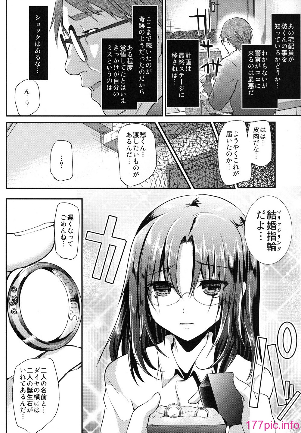 030