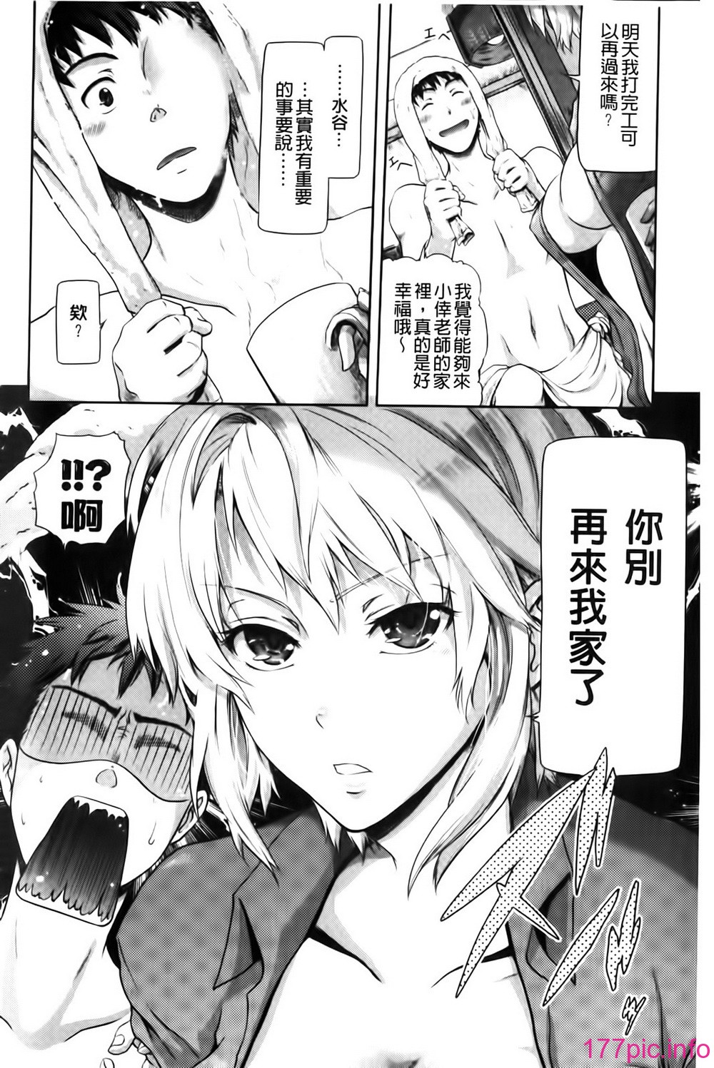 030