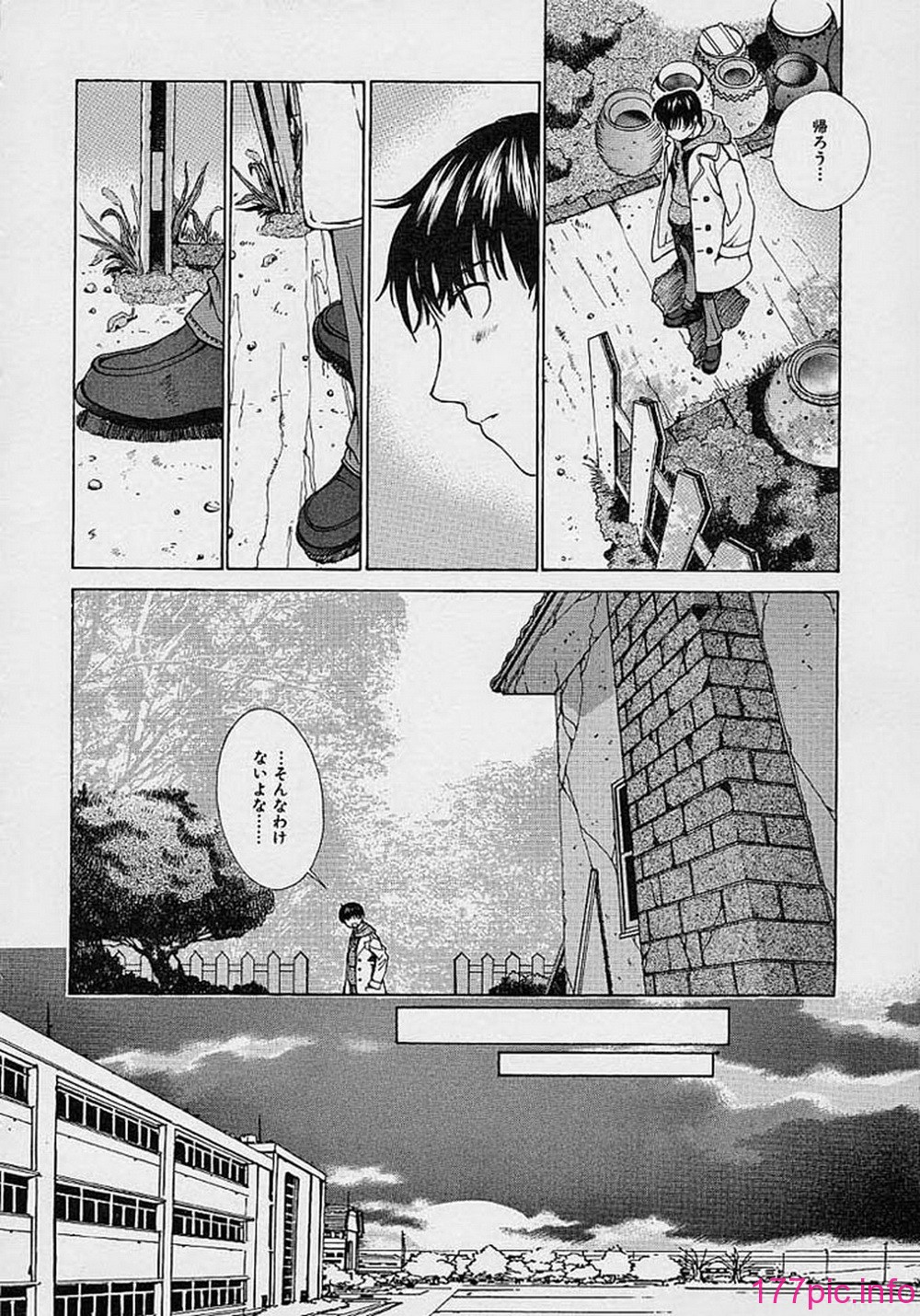 031