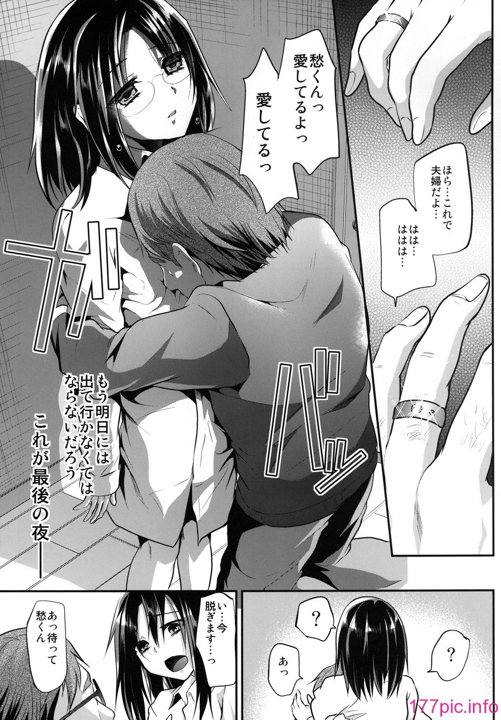 031