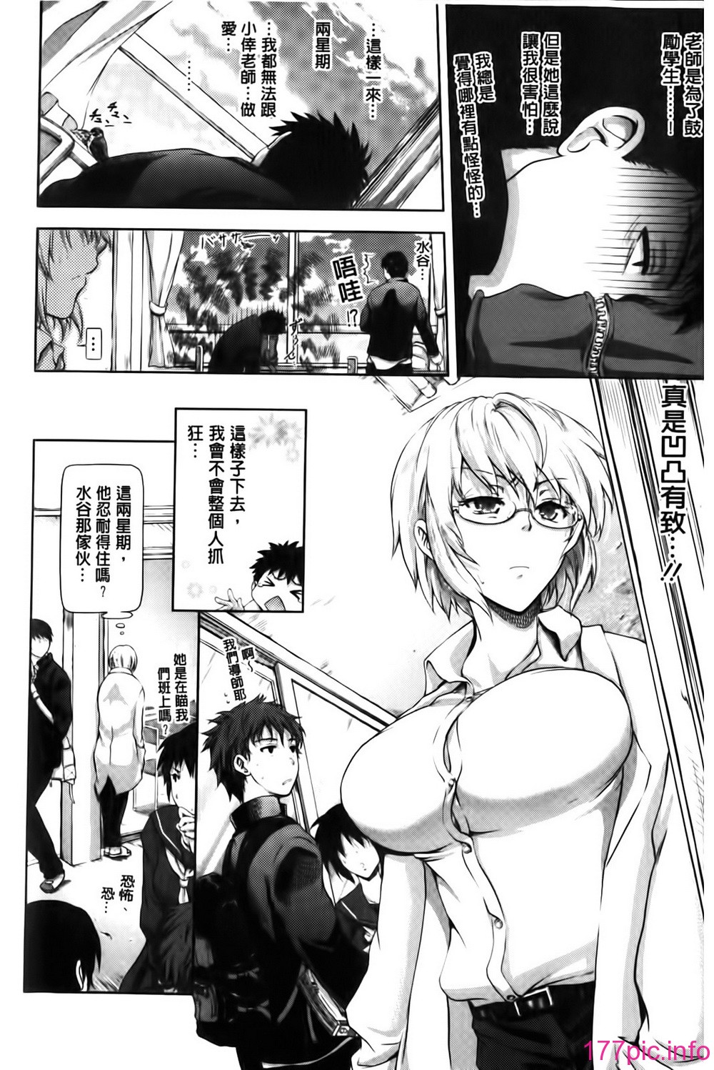 032