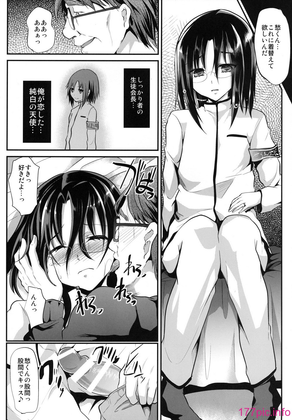 032