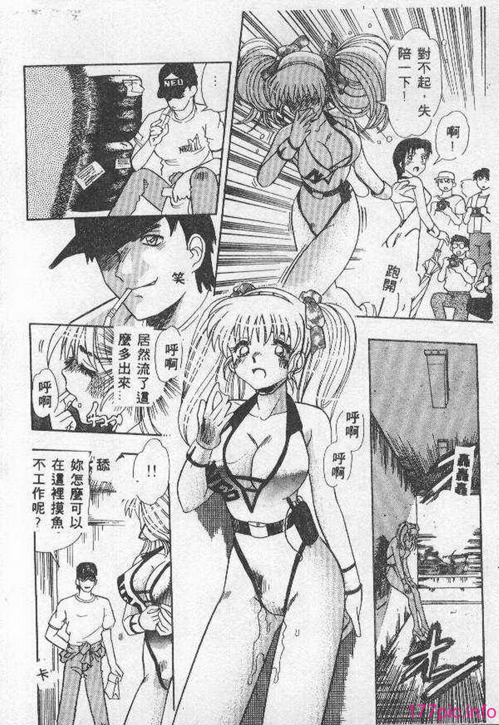 037