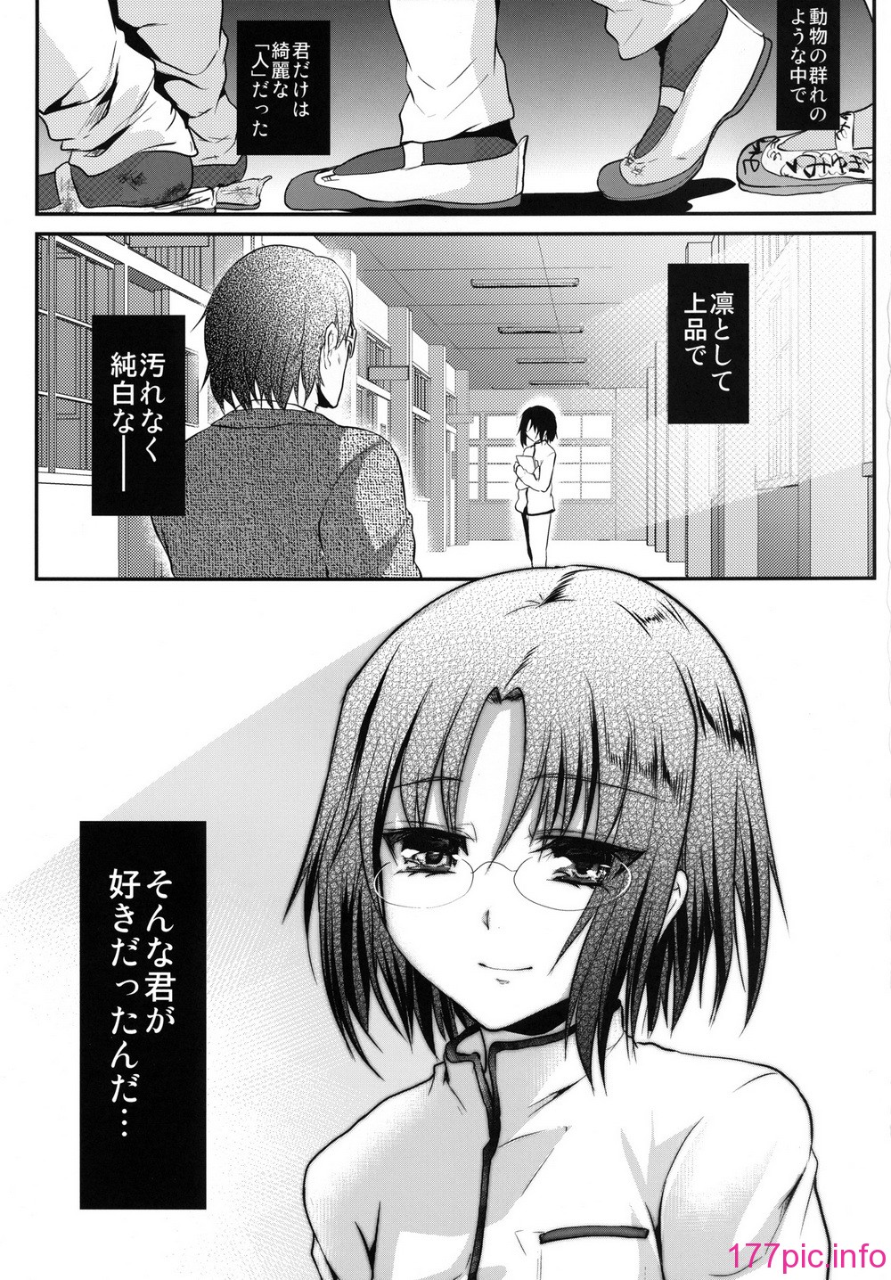 041