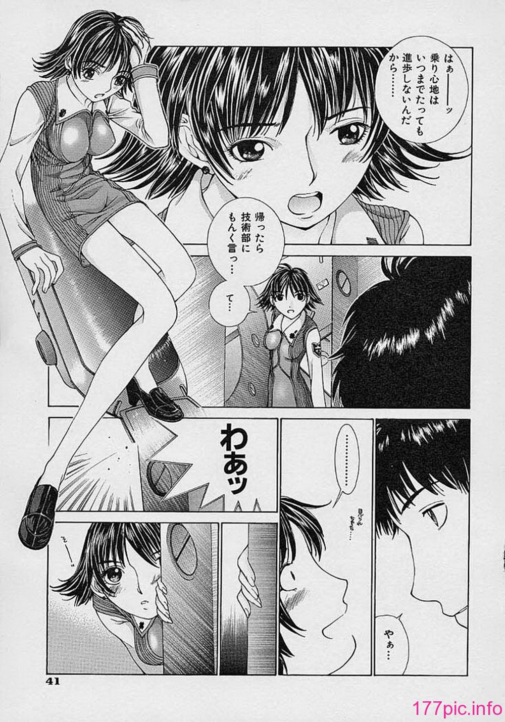 042