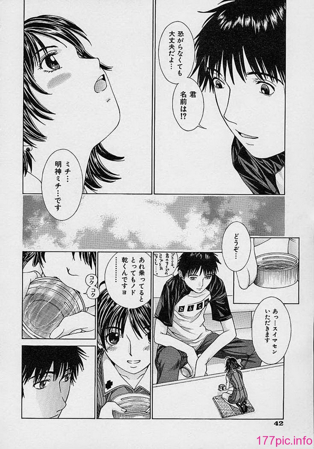 043