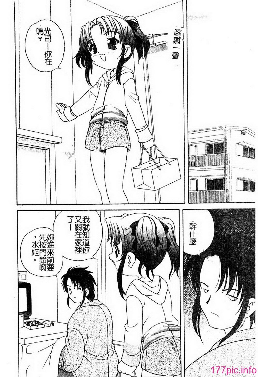044