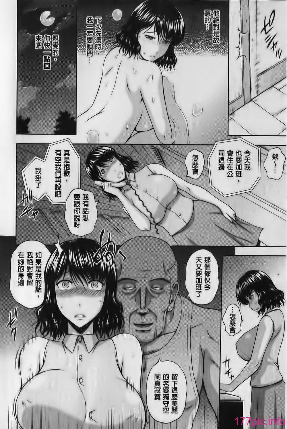 045