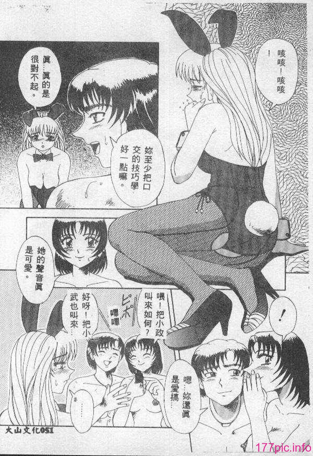 052