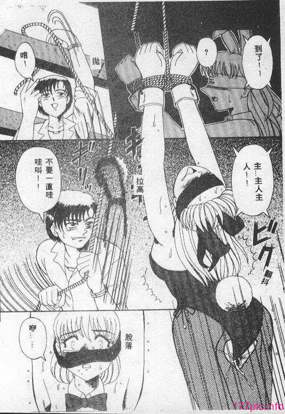 054