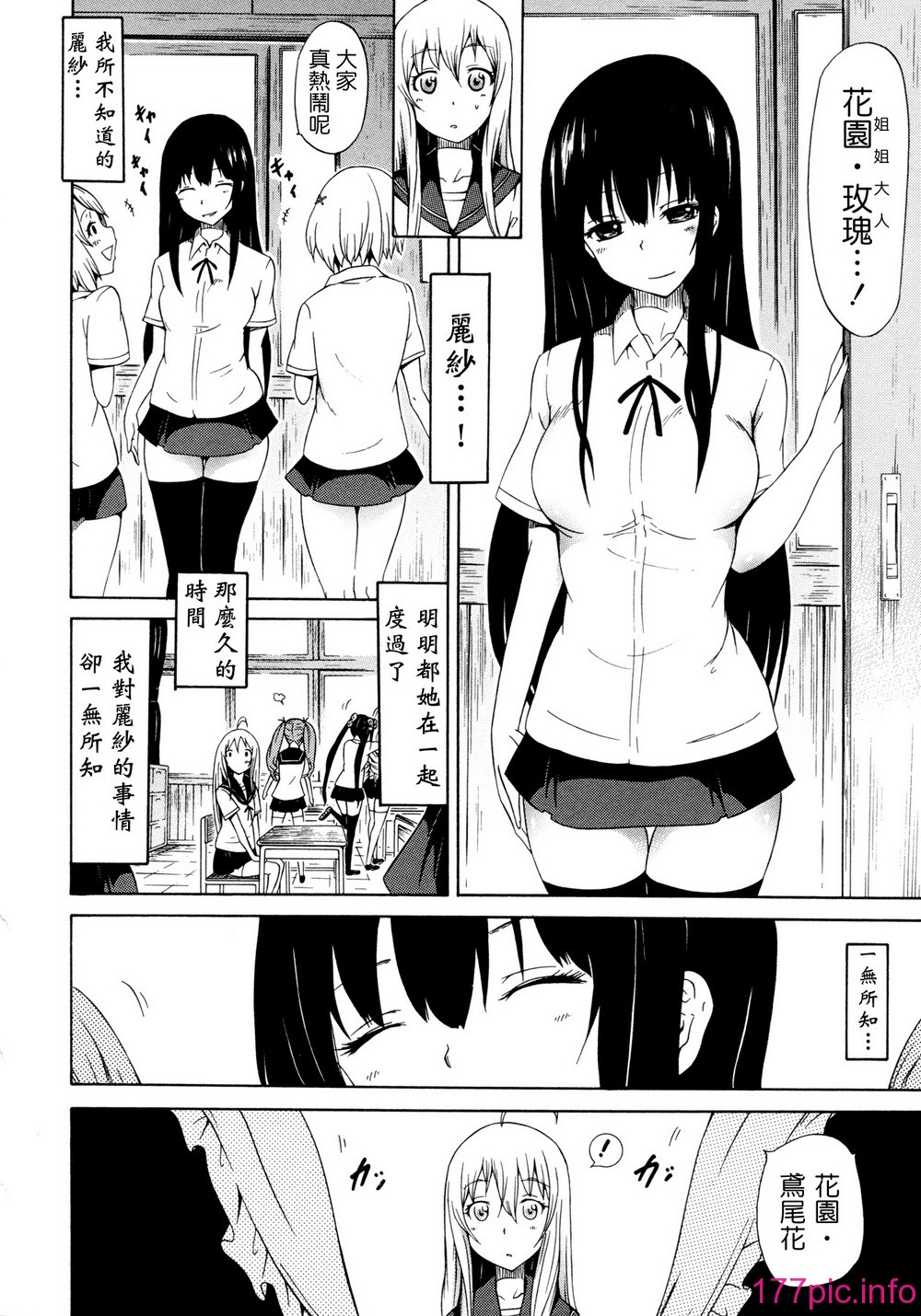 054