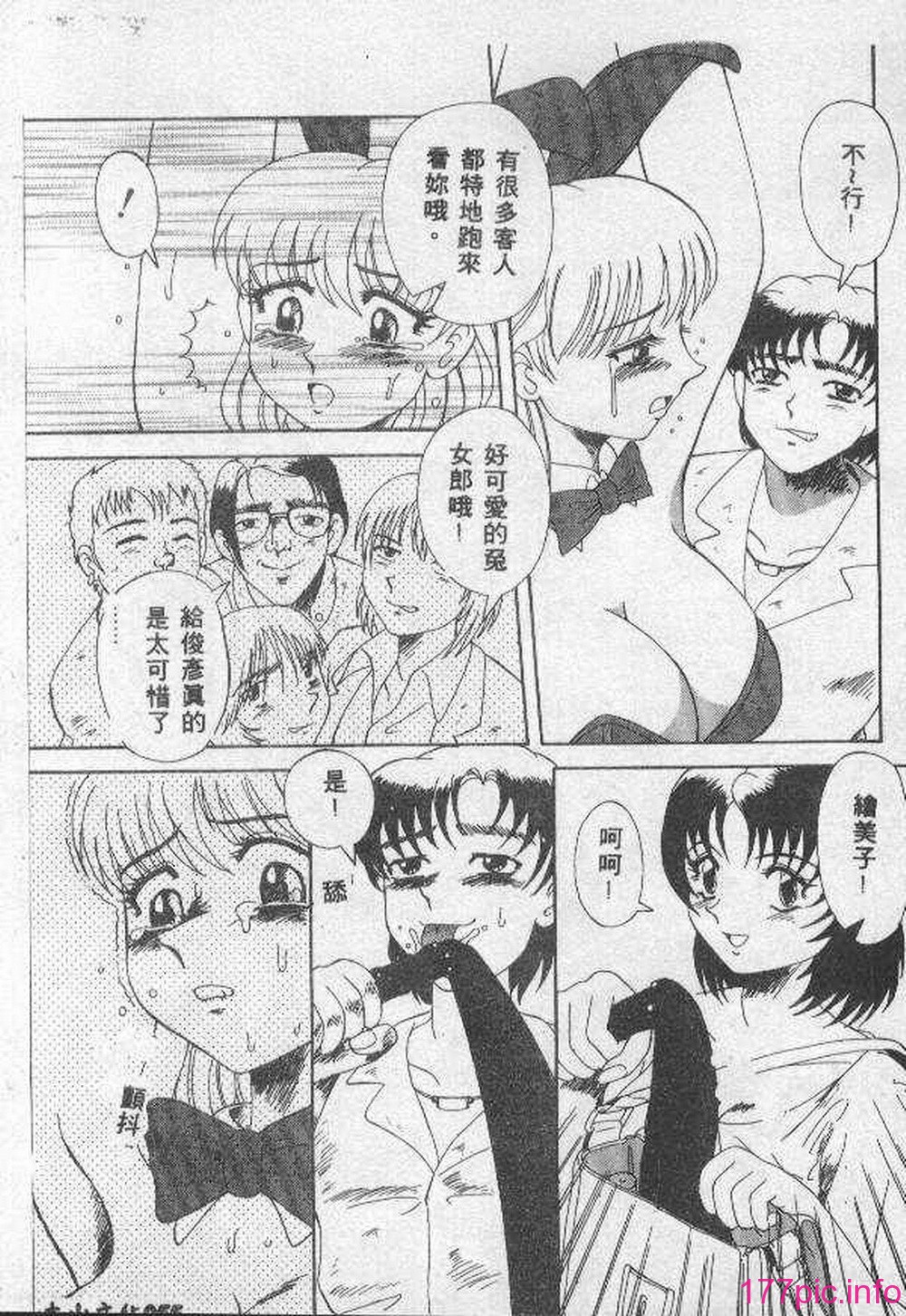 056