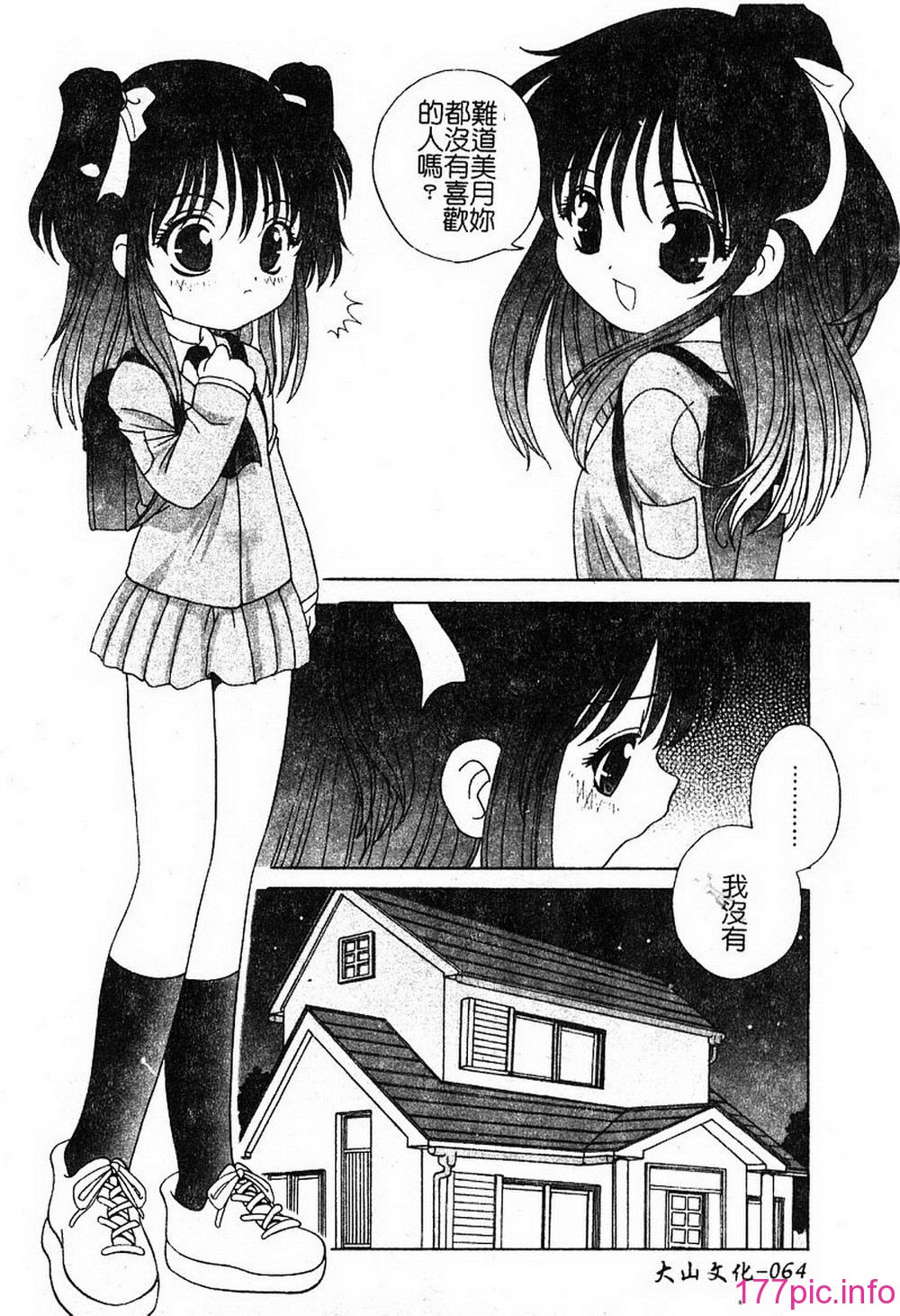 066