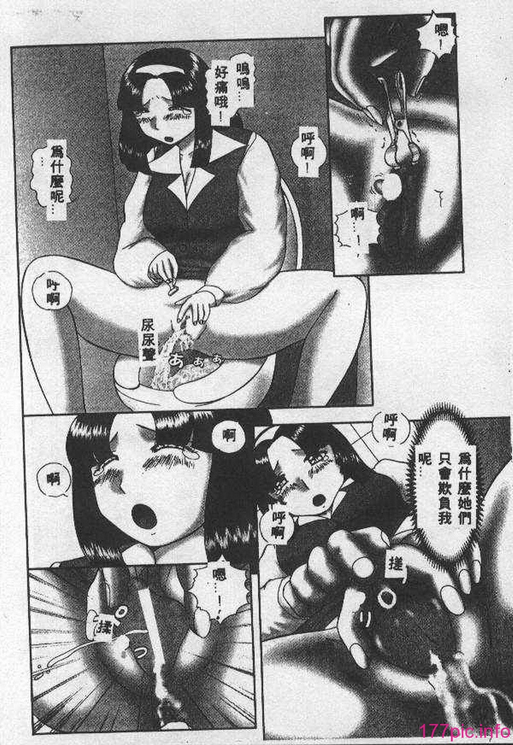 069
