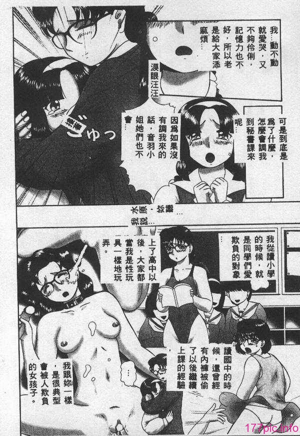 073