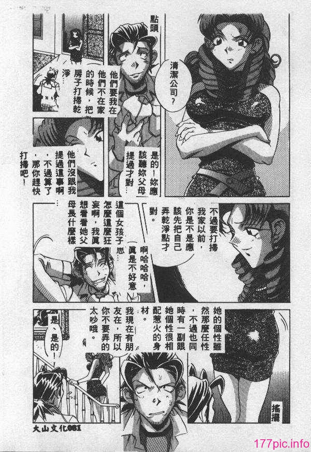 082