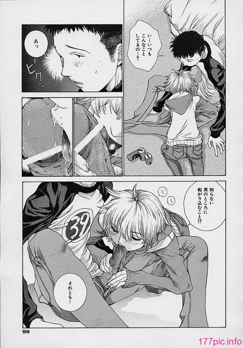 102
