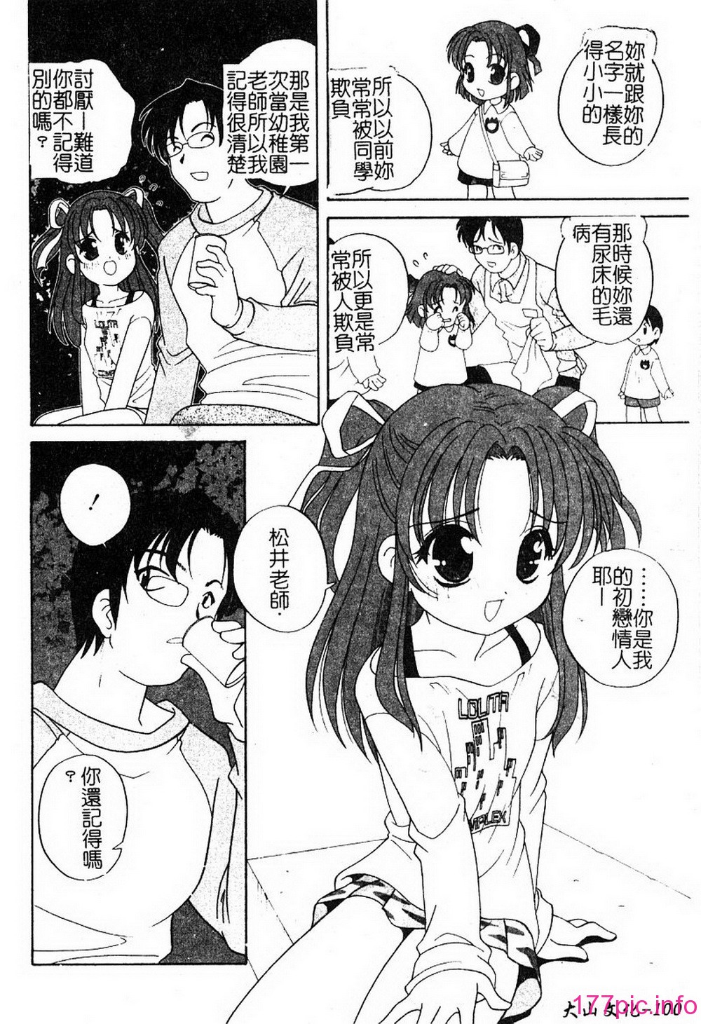 102